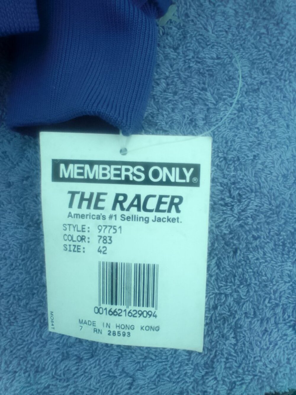 Member's Only Jacket - Picture 3 of 3